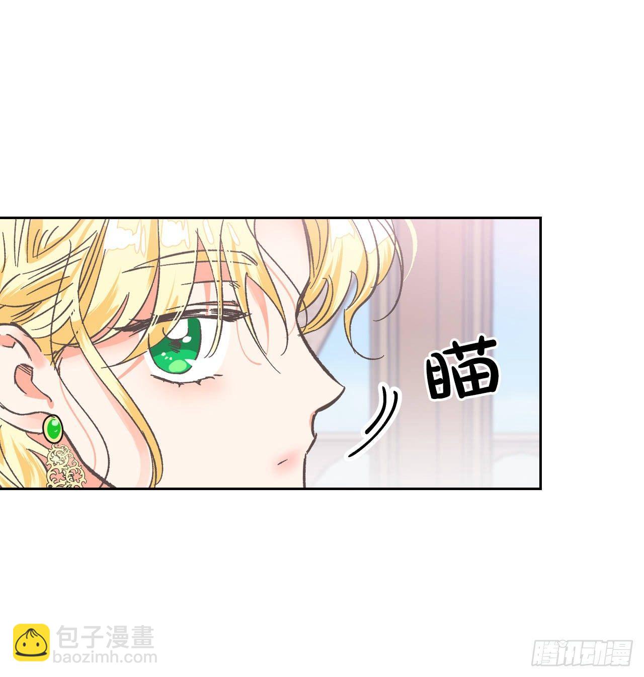 2.死前的放纵(1/2)-第3话