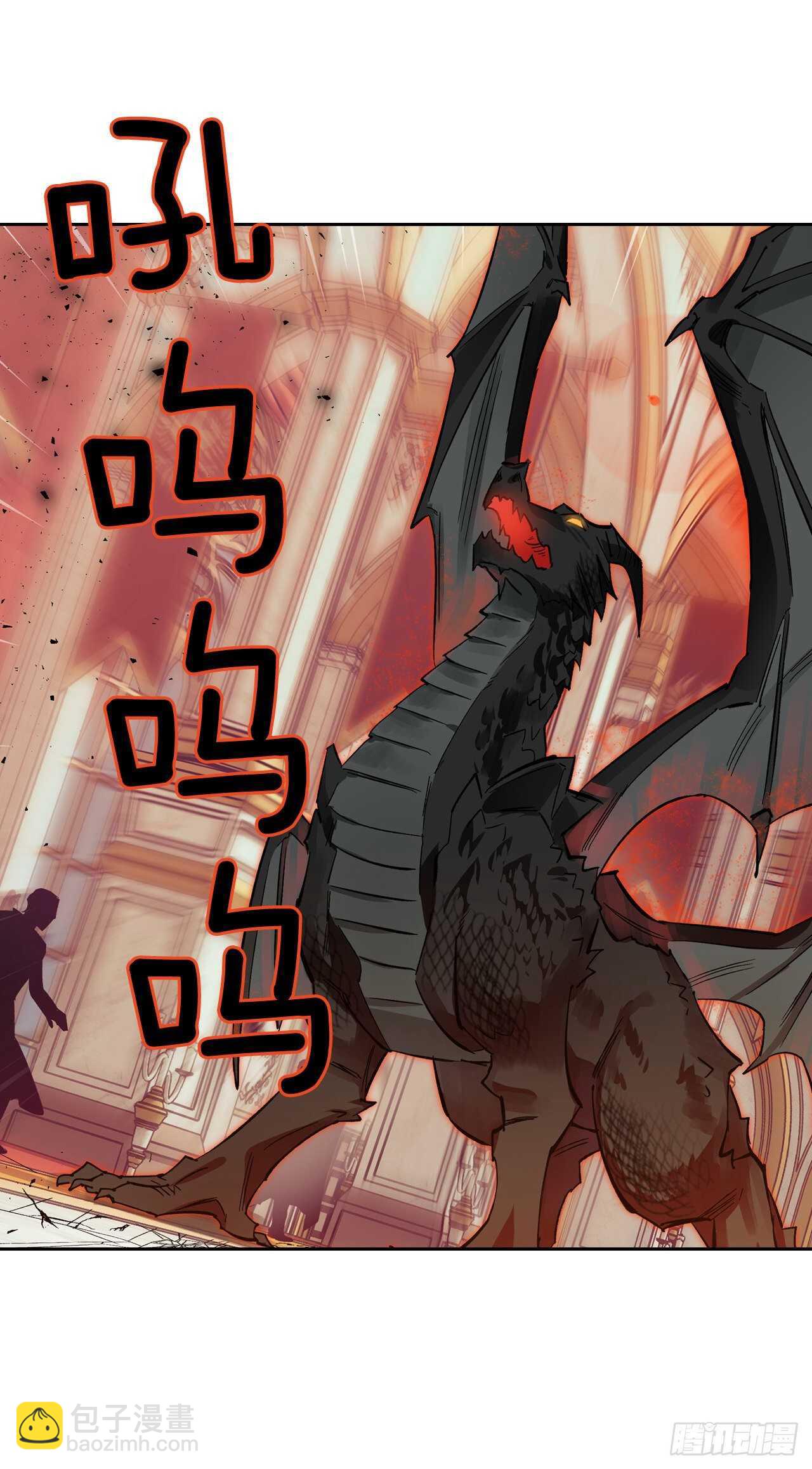 22.终极Boss现身？！(1/2)-第23话