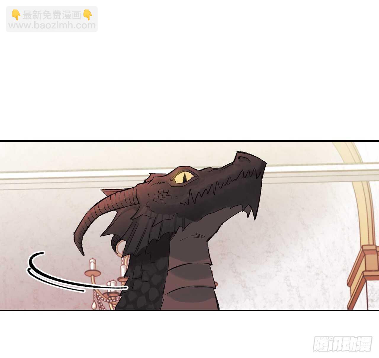 22.终极Boss现身？！(1/2)-第23话