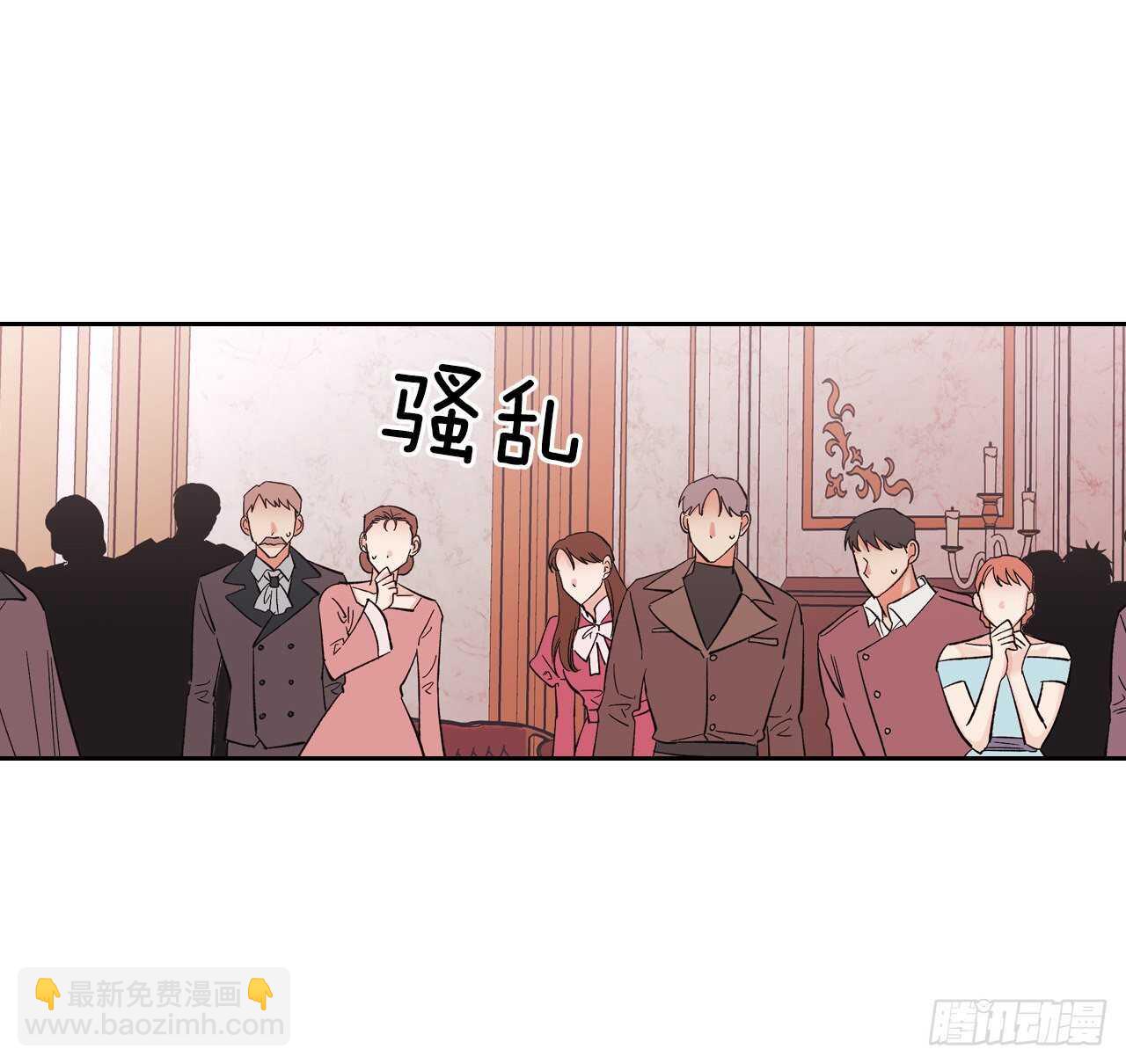 22.终极Boss现身？！(1/2)-第23话