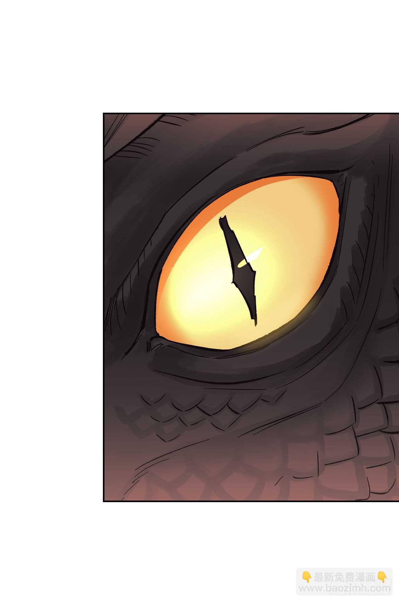 22.终极Boss现身？！(1/2)-第23话