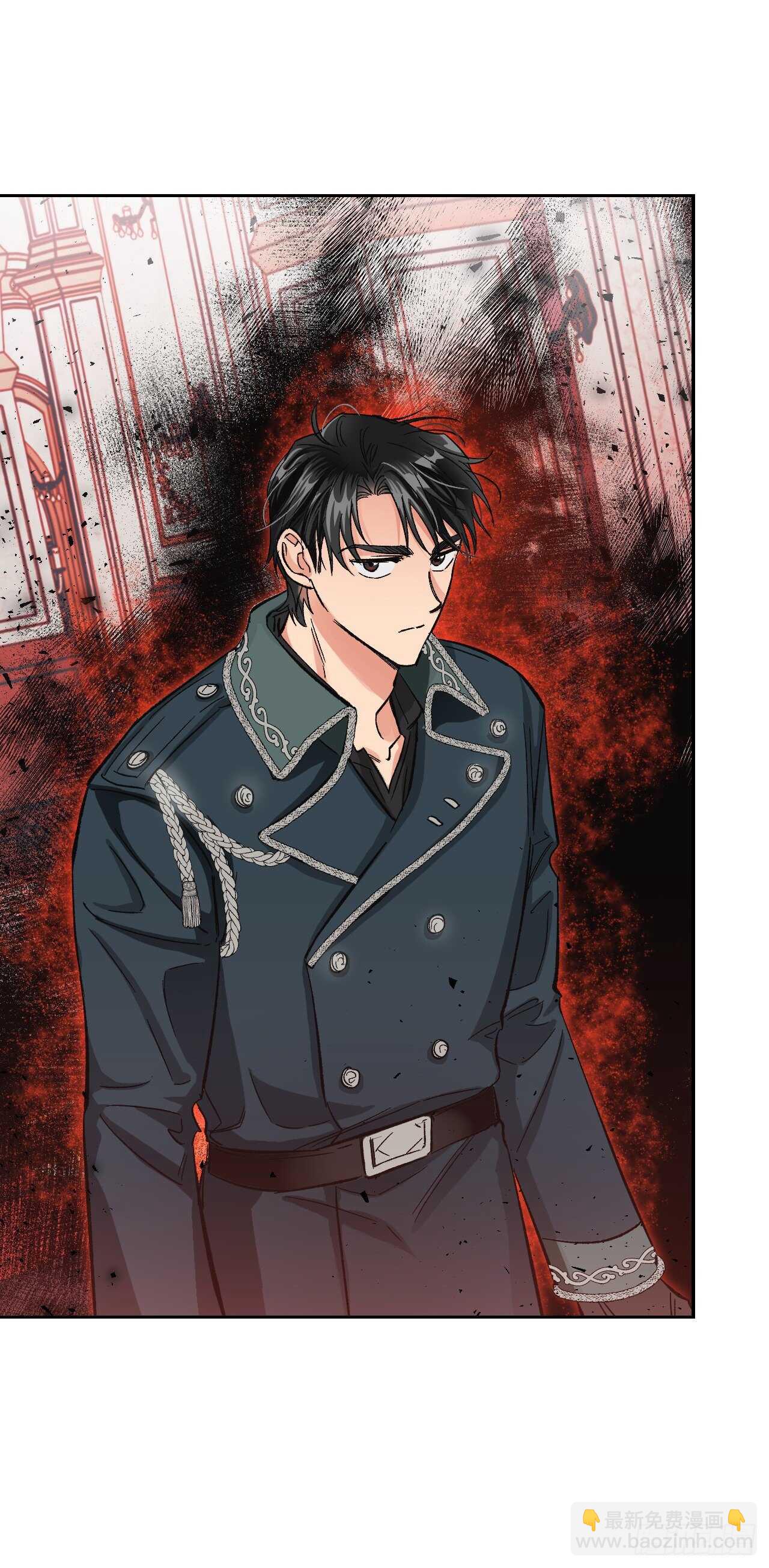 22.终极Boss现身？！(1/2)-第23话