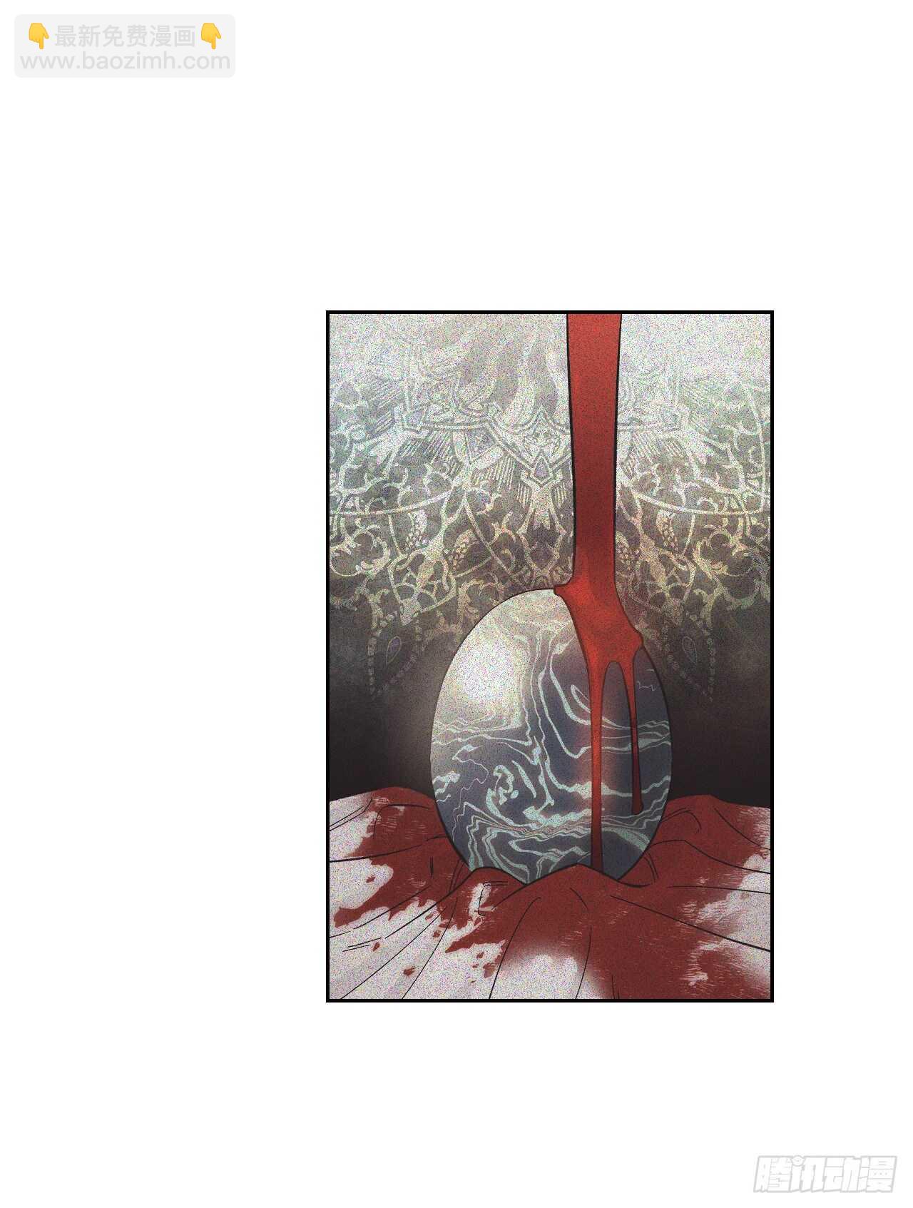 24.书里的情节在现实中上演？(1/2)-第25话