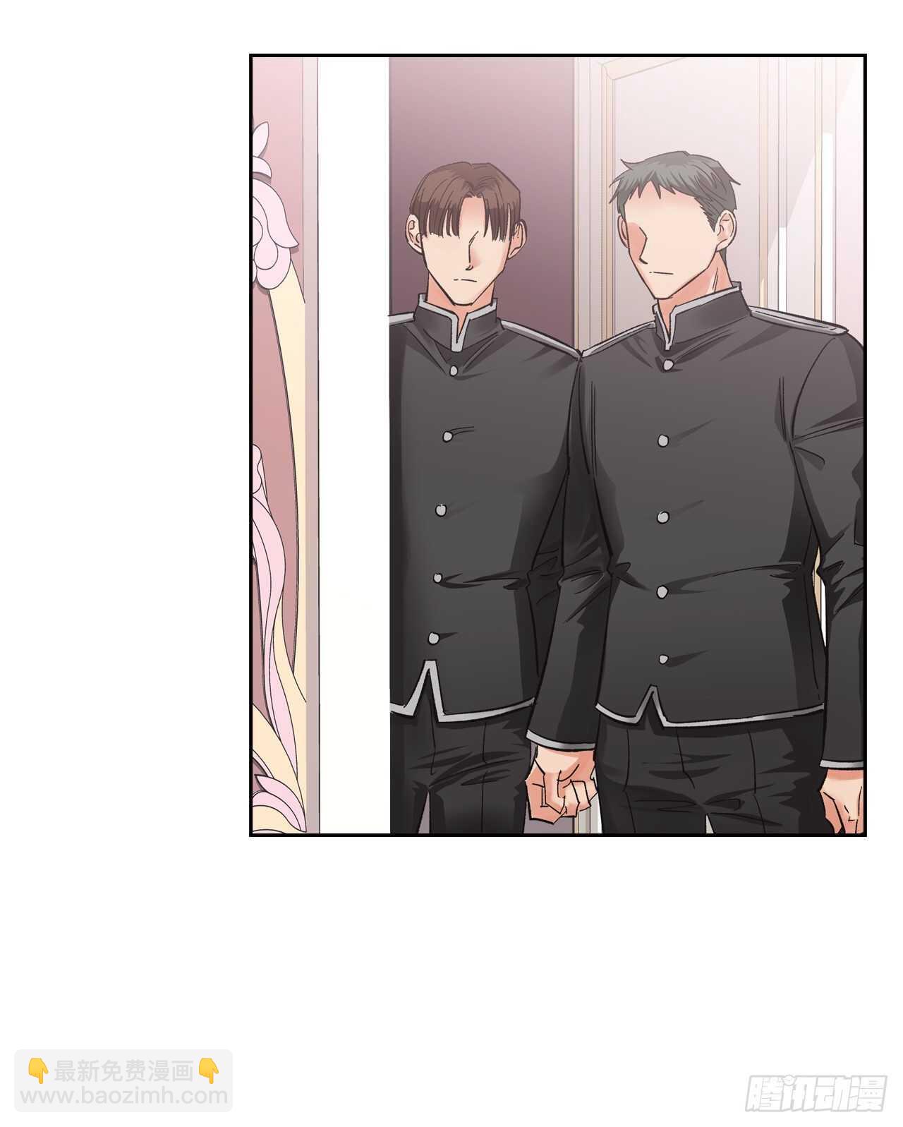 24.书里的情节在现实中上演？(1/2)-第25话