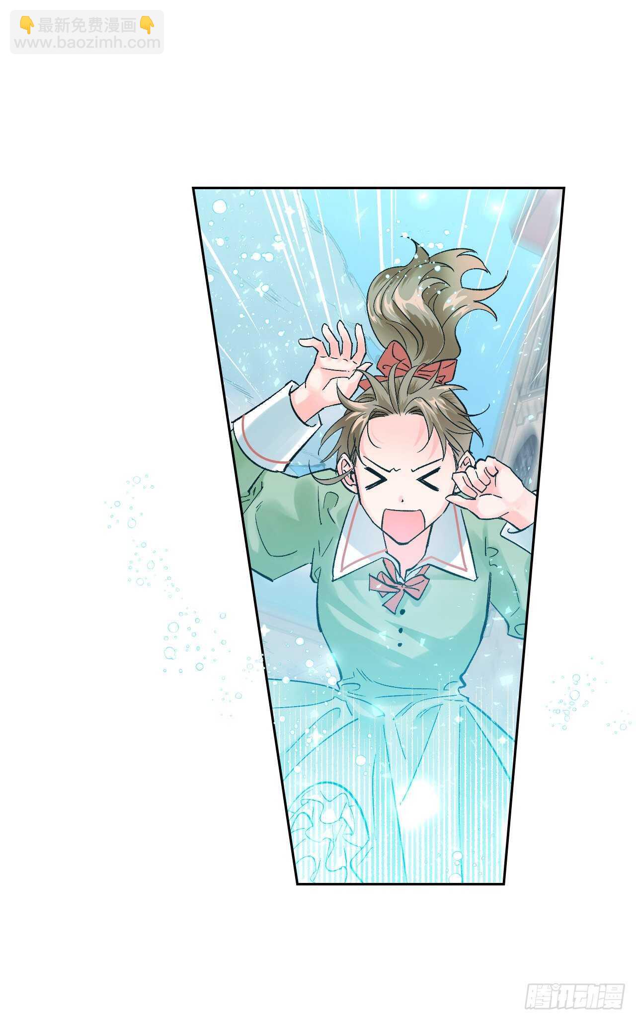 26.被收服的龙(1/2)-第27话