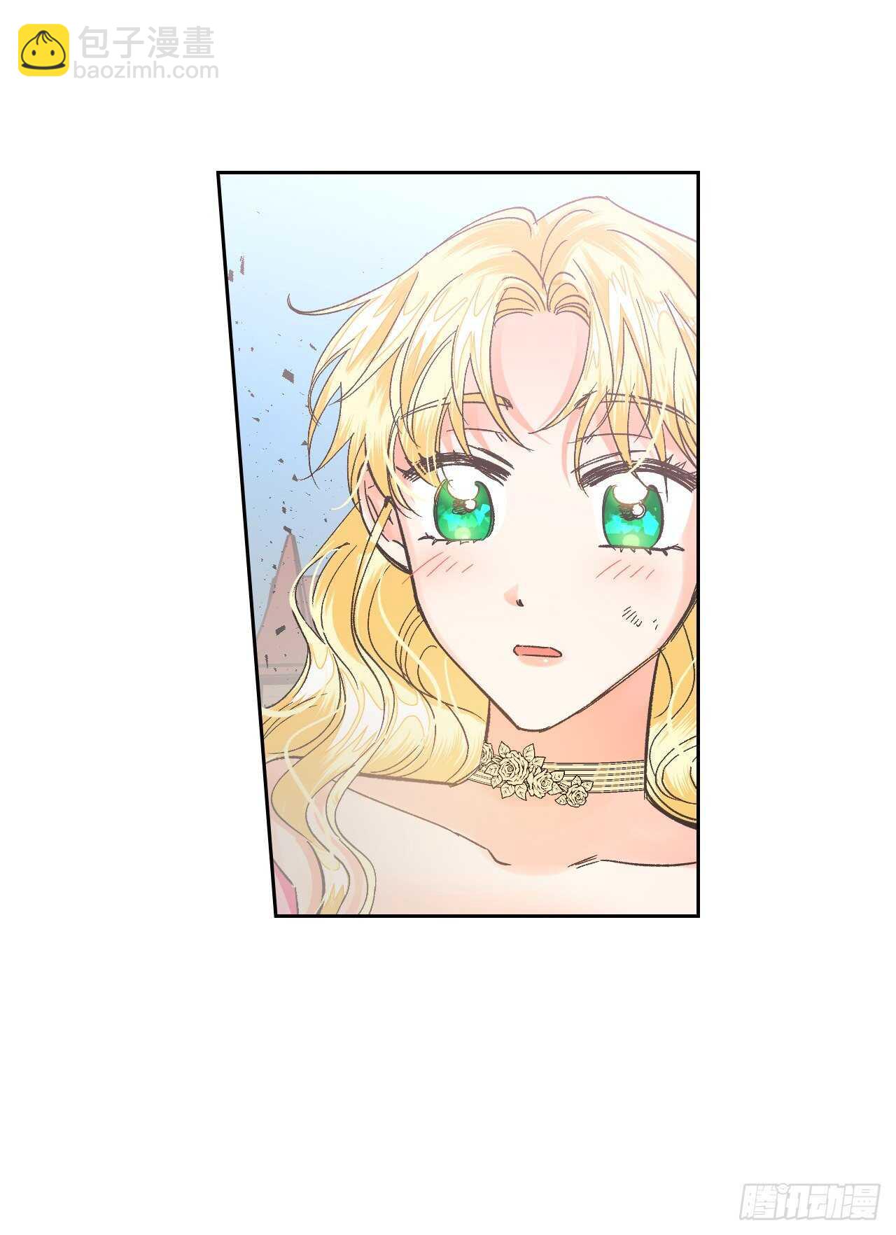 26.被收服的龙(1/2)-第27话