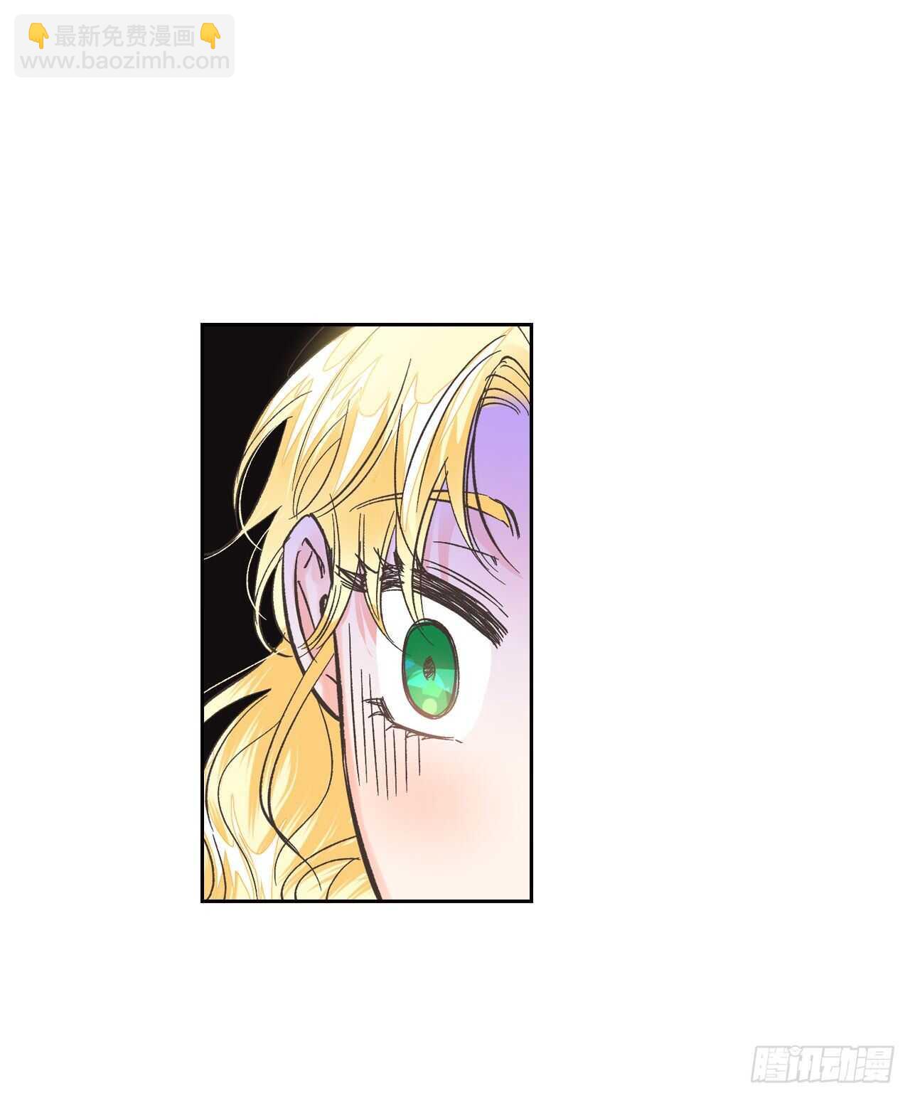 26.被收服的龙(1/2)-第27话