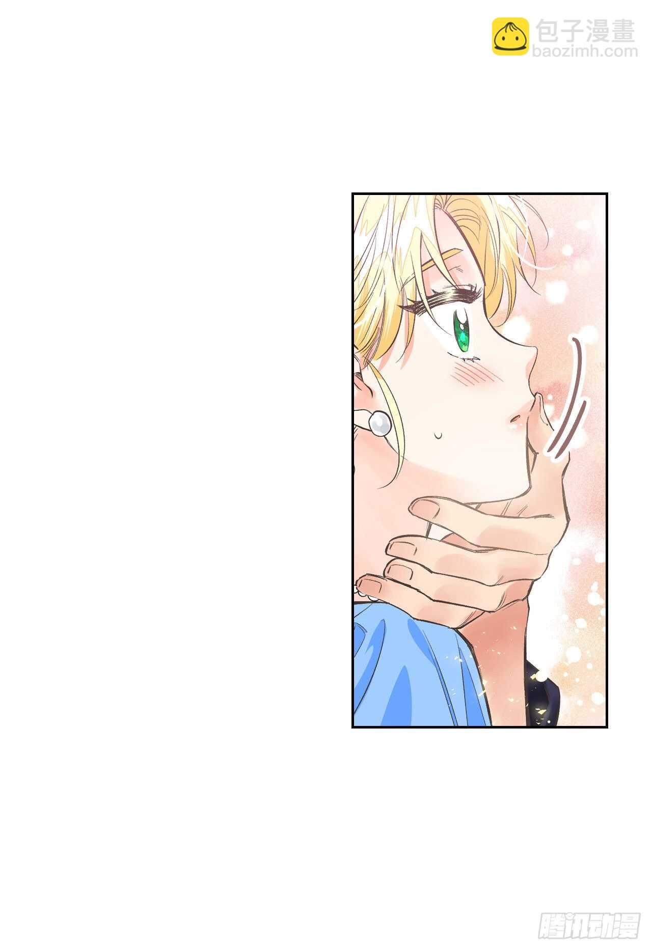 28.给皇帝读书(1/2)-第29话