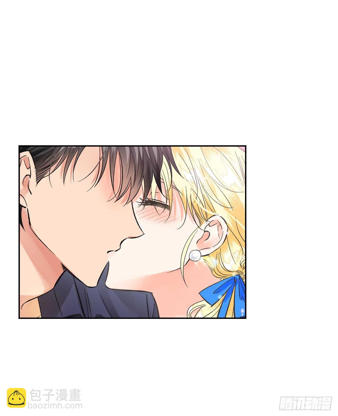 28.给皇帝读书(1/2)-第29话