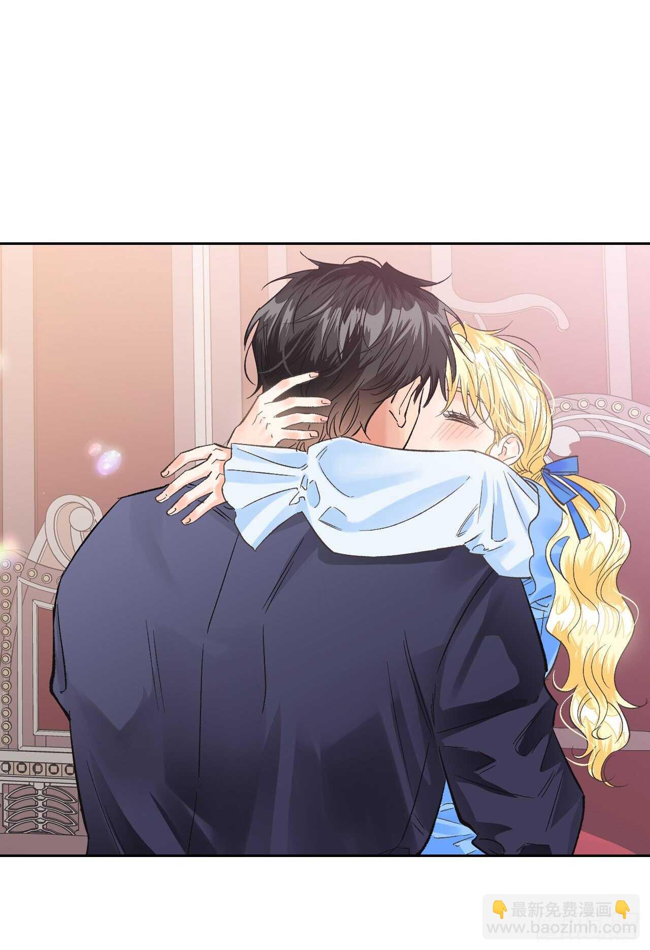 28.给皇帝读书(1/2)-第29话