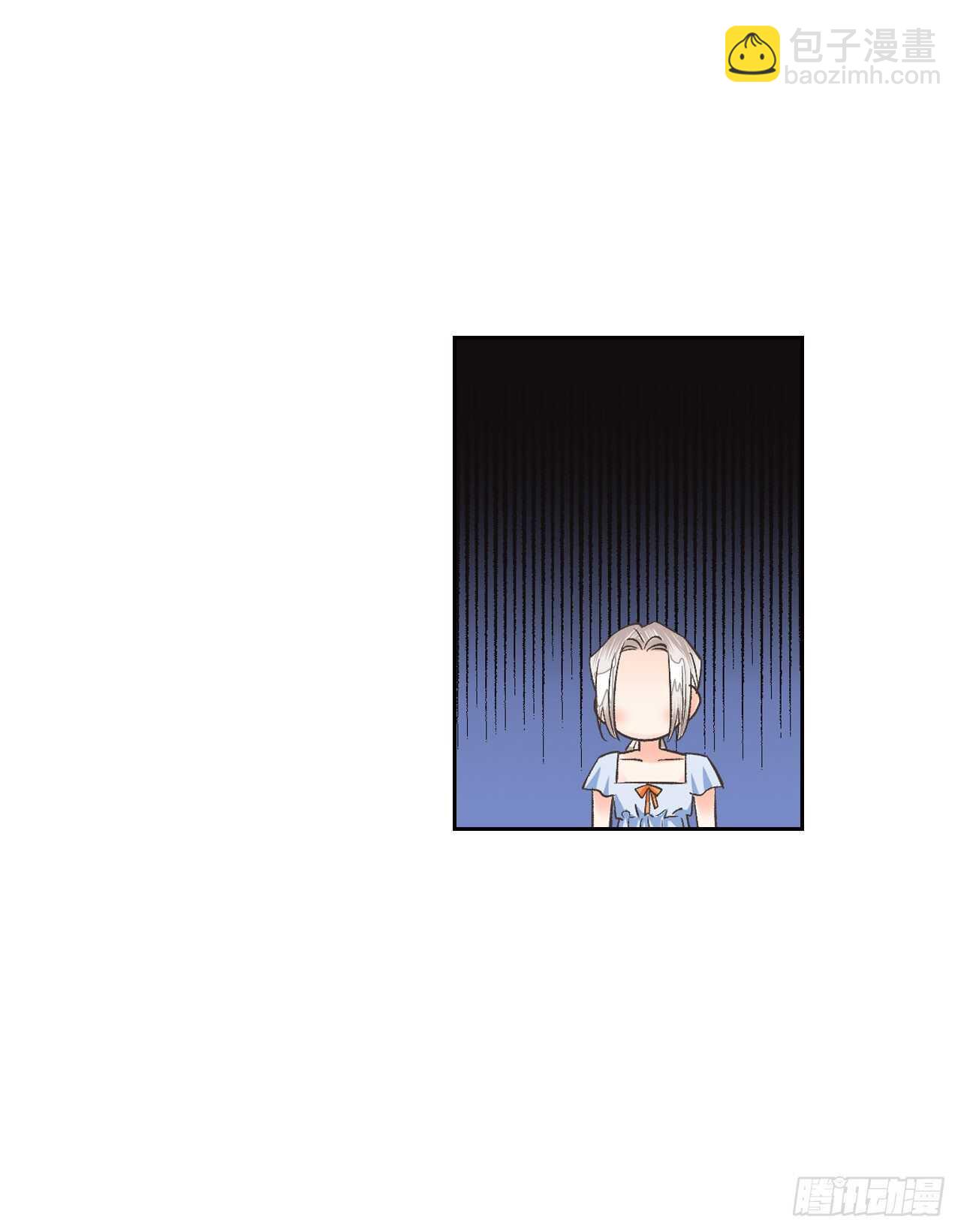 28.给皇帝读书(1/2)-第29话