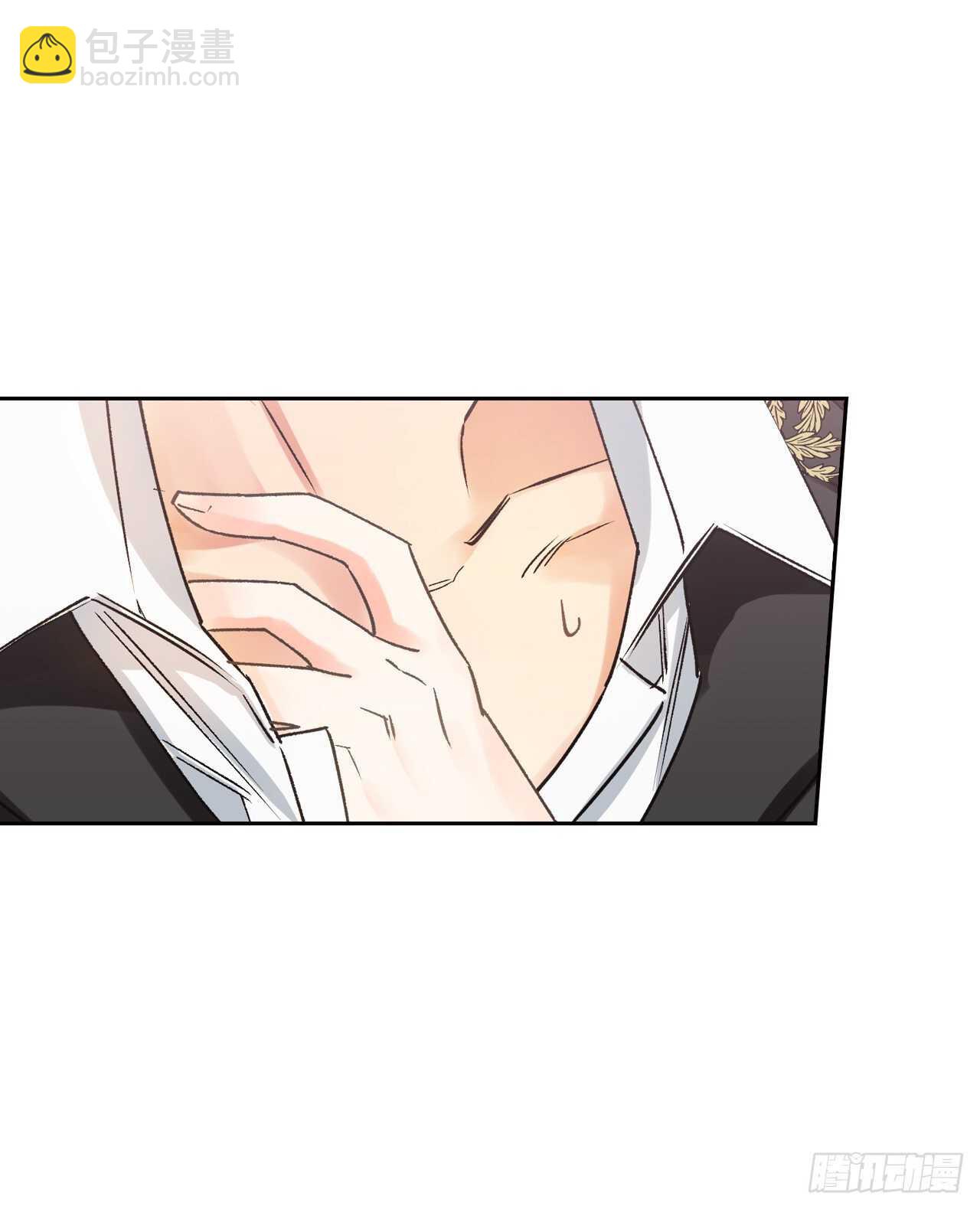 32.残暴的帝后(1/2)-第33话