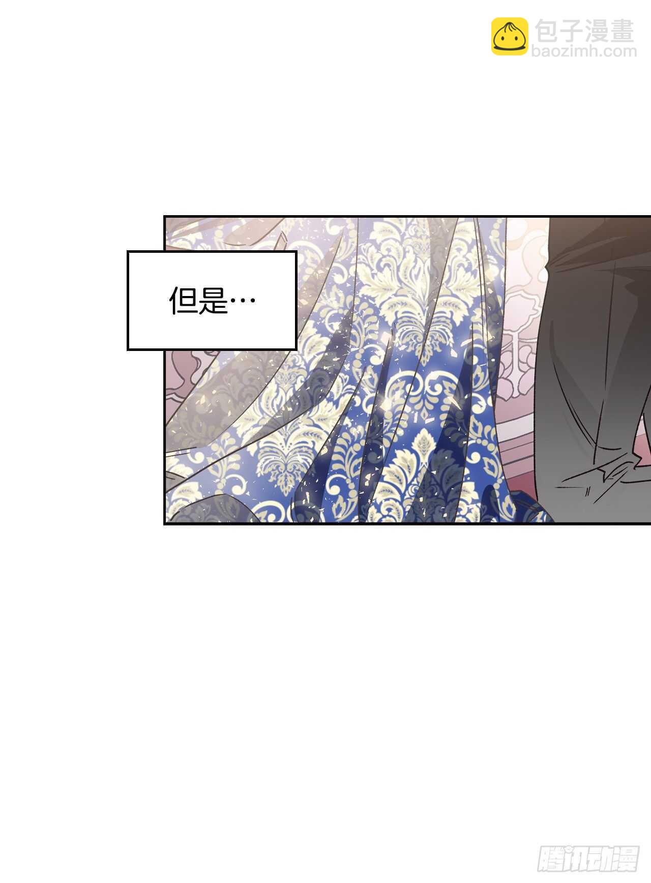 34.公主的真面目(1/2)-第35话