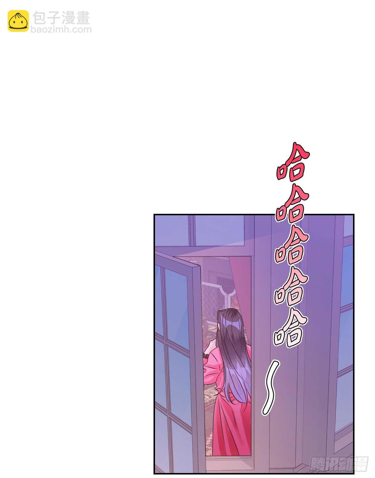 34.公主的真面目(1/2)-第35话