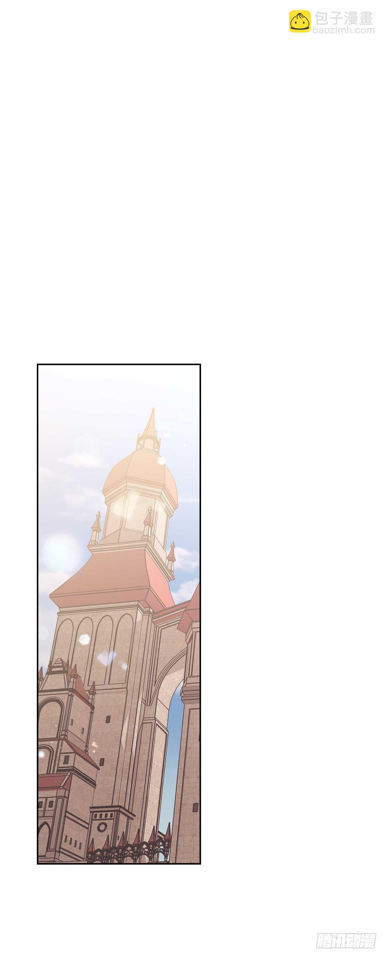 34.公主的真面目(1/2)-第35话