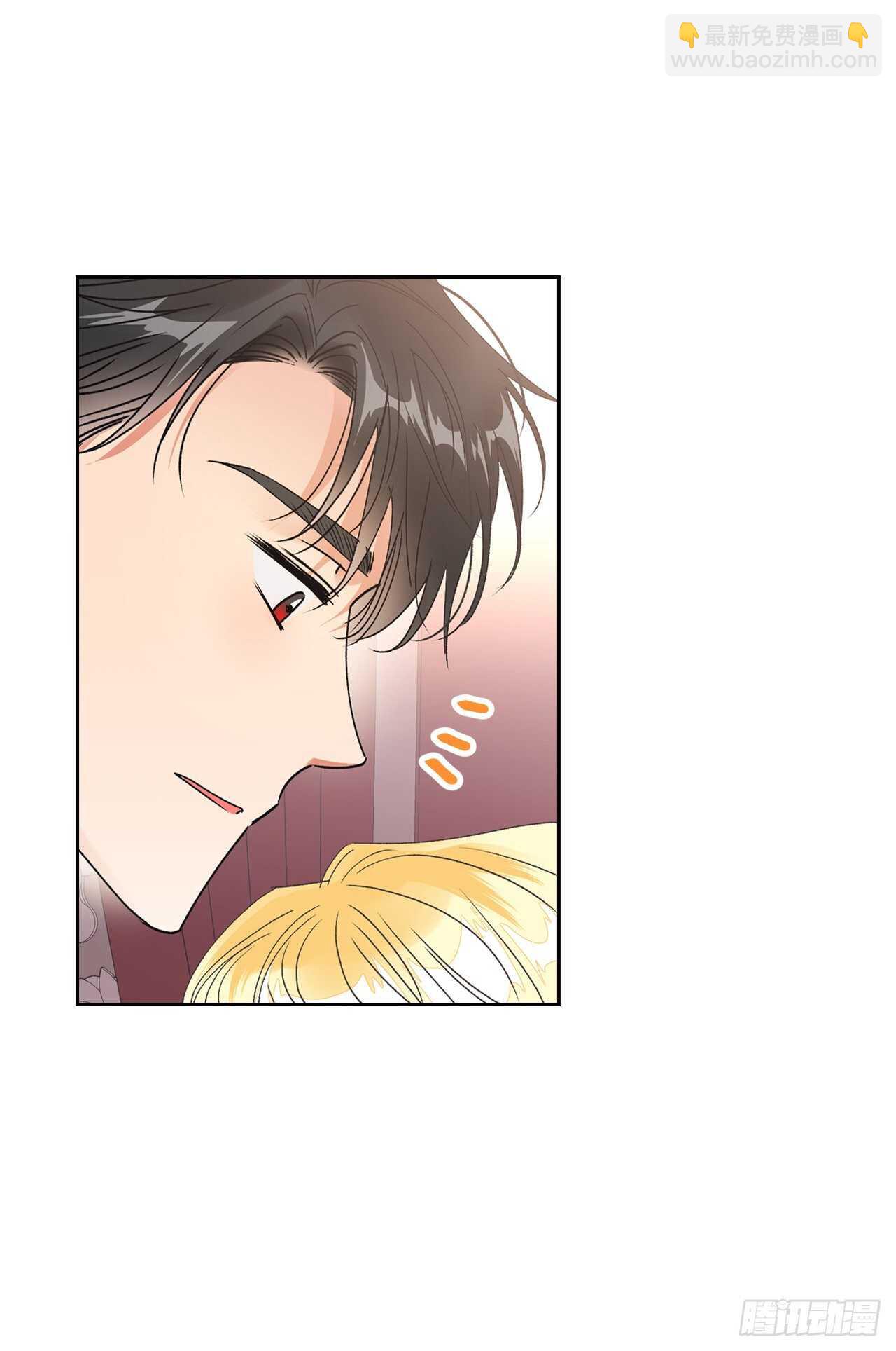 34.公主的真面目(1/2)-第35话