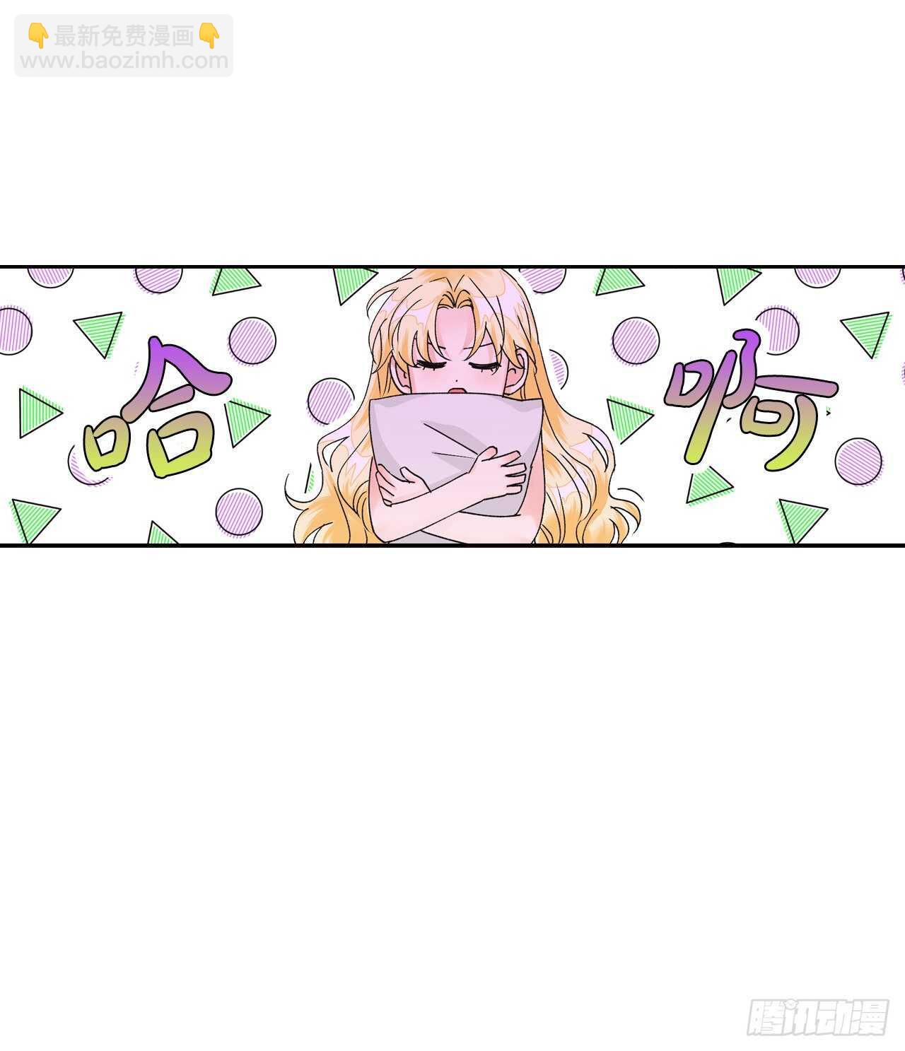 36.要不杀了她？(1/2)-第37话