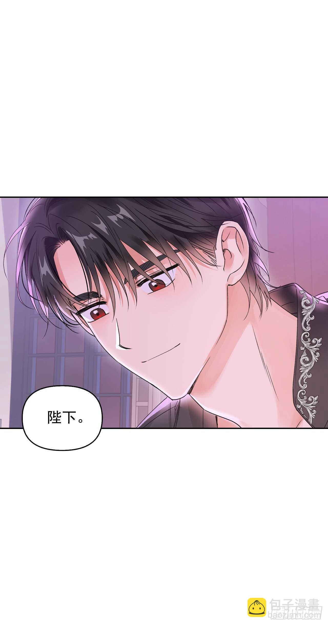 36.要不杀了她？(1/2)-第37话