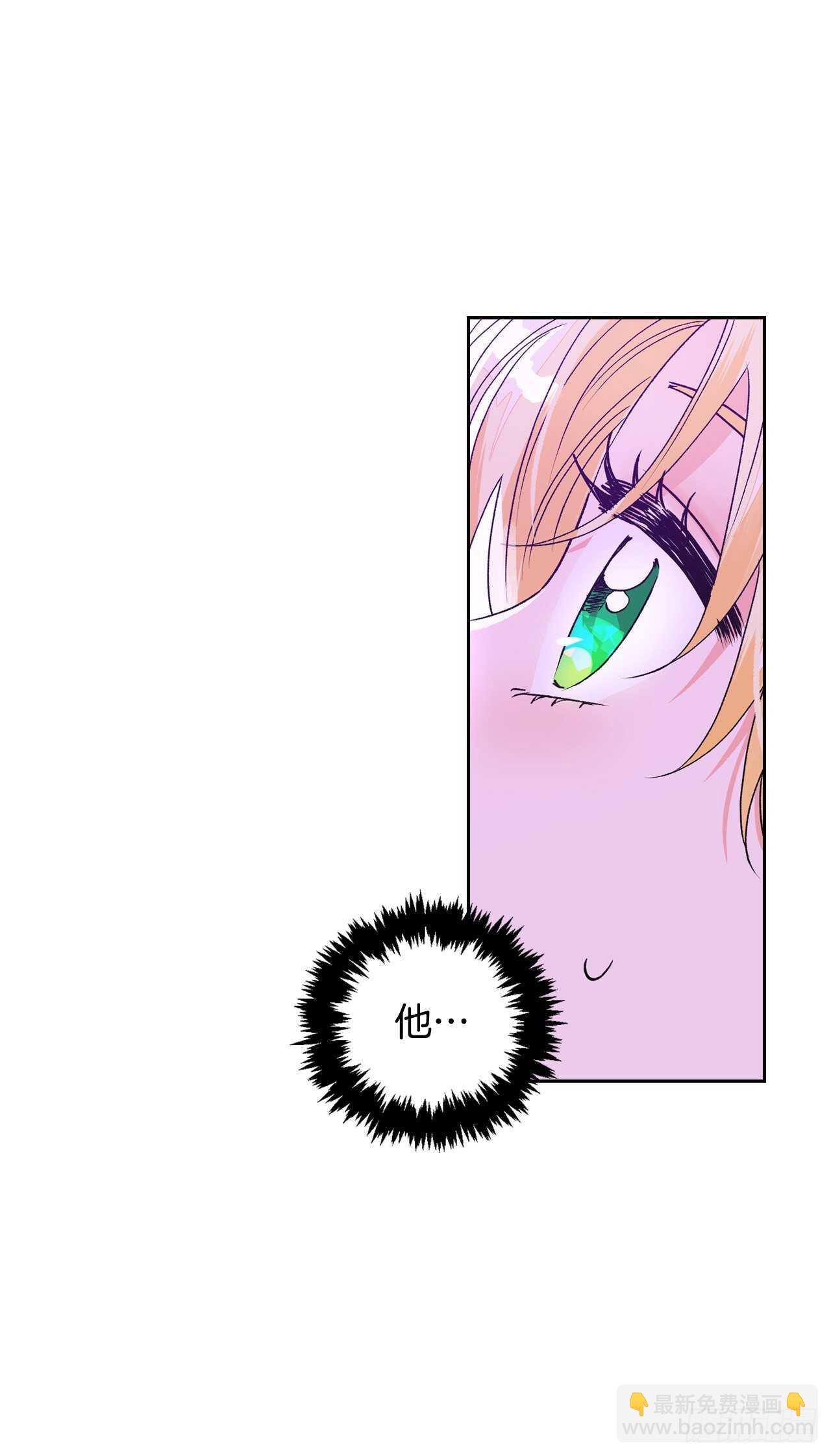 36.要不杀了她？(1/2)-第37话