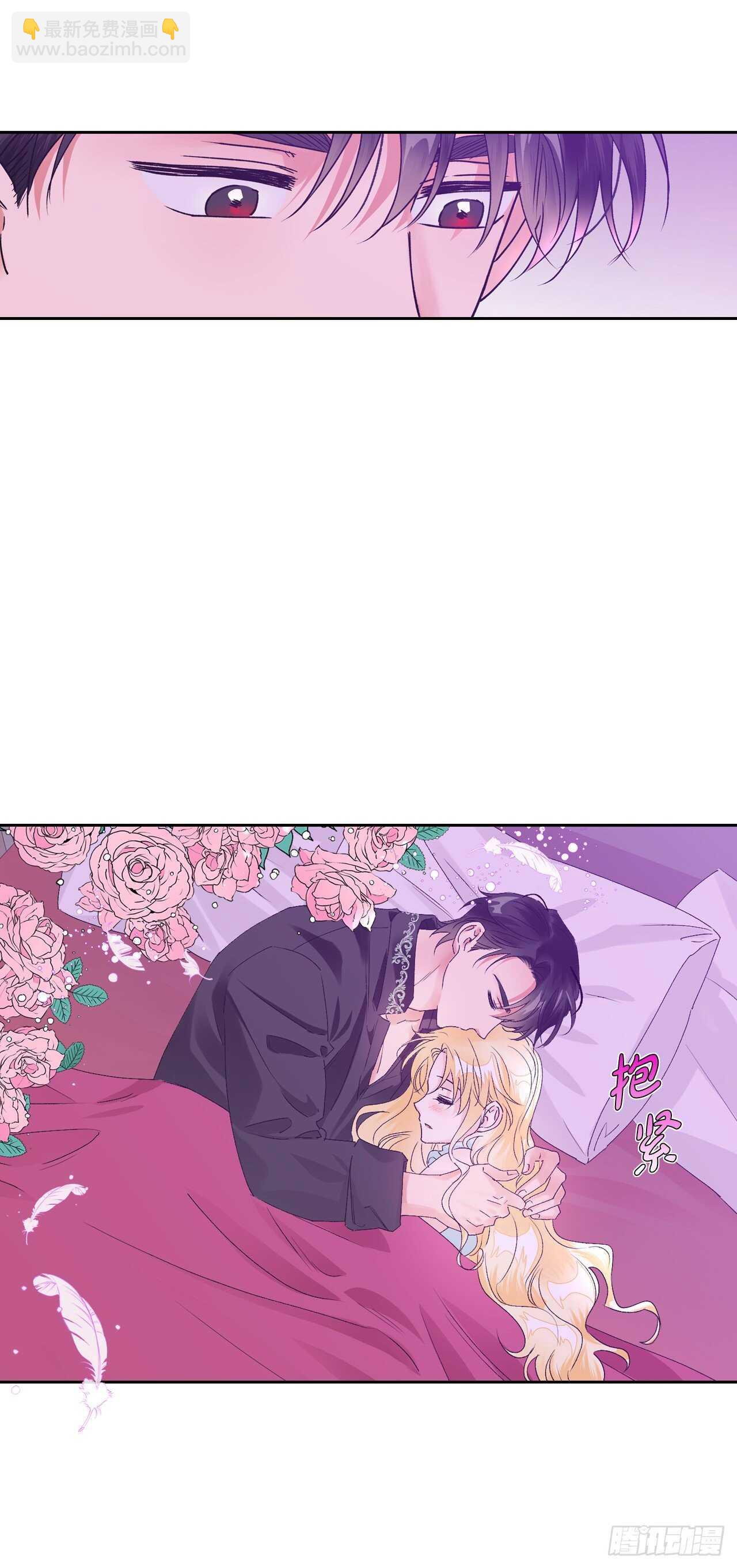 36.要不杀了她？(1/2)-第37话