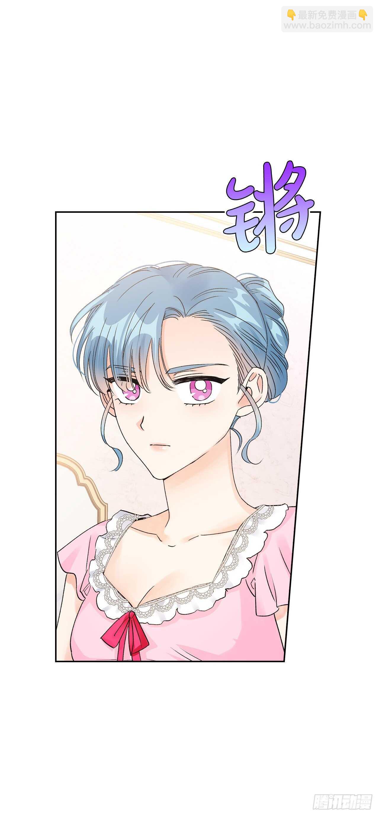 36.要不杀了她？(1/2)-第37话