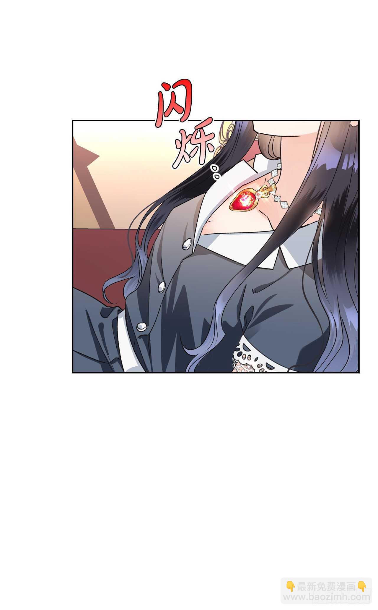 38.争夺猎物(1/2)-第39话