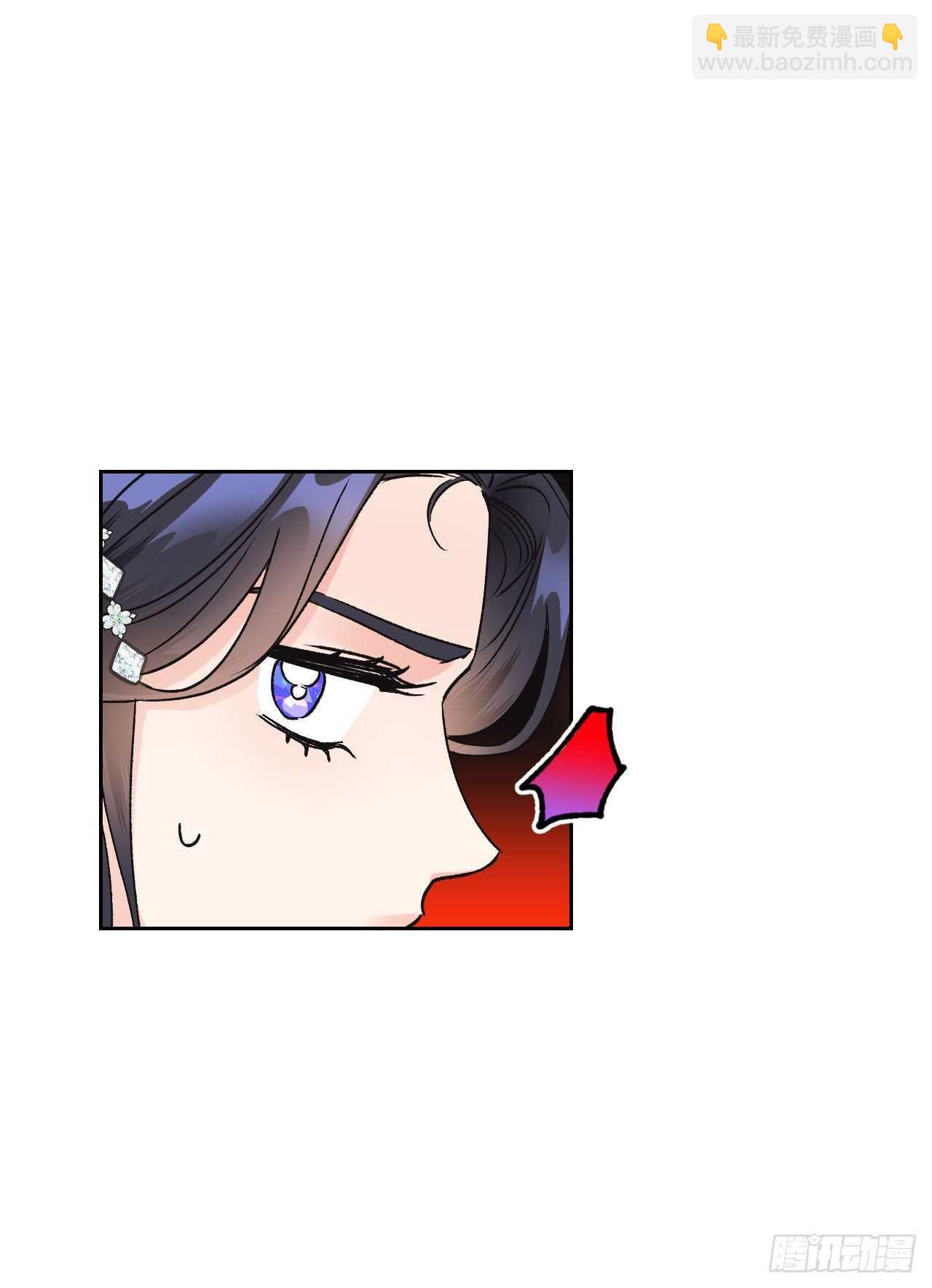 38.争夺猎物(1/2)-第39话