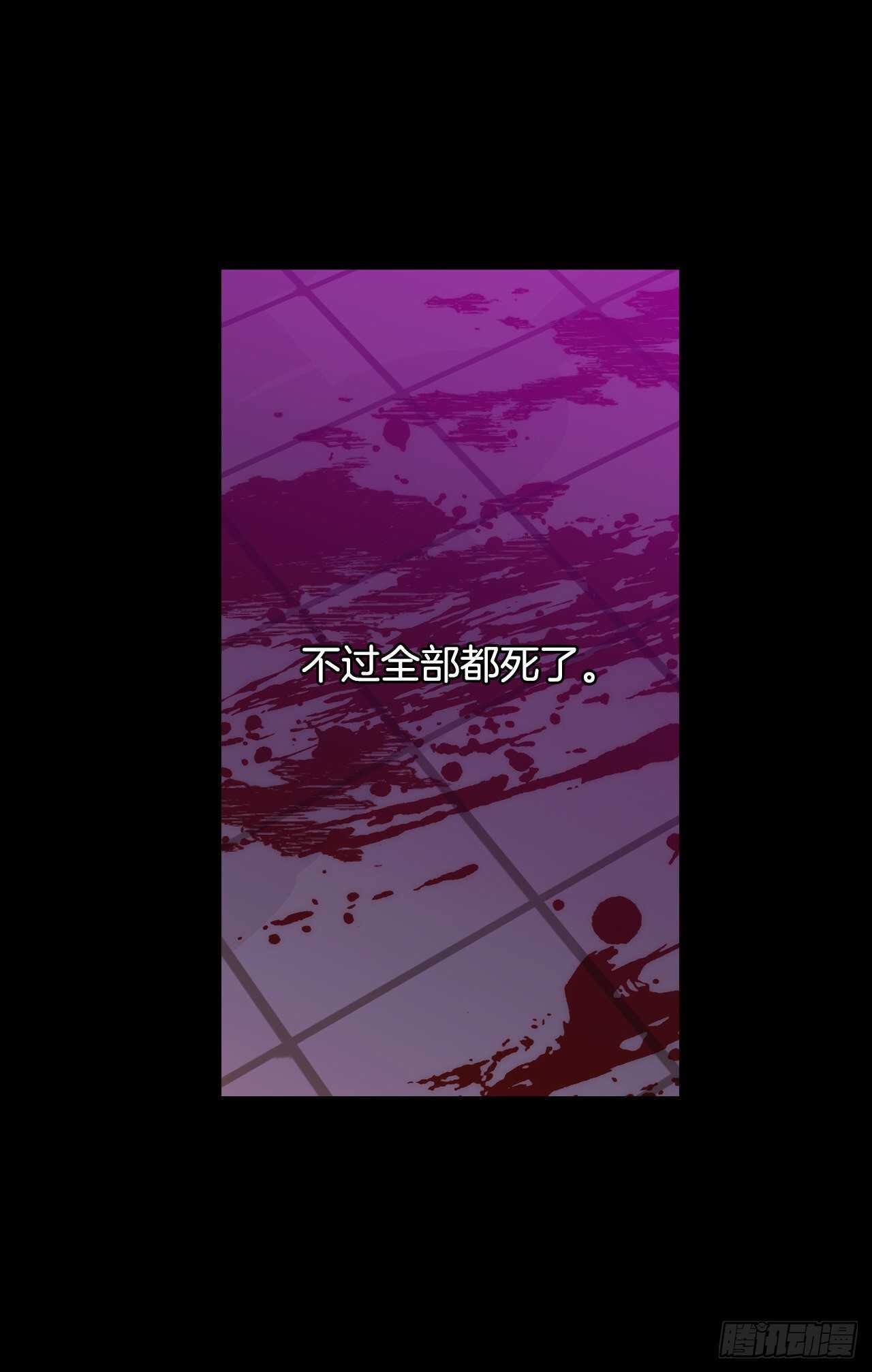 38.争夺猎物(1/2)-第39话