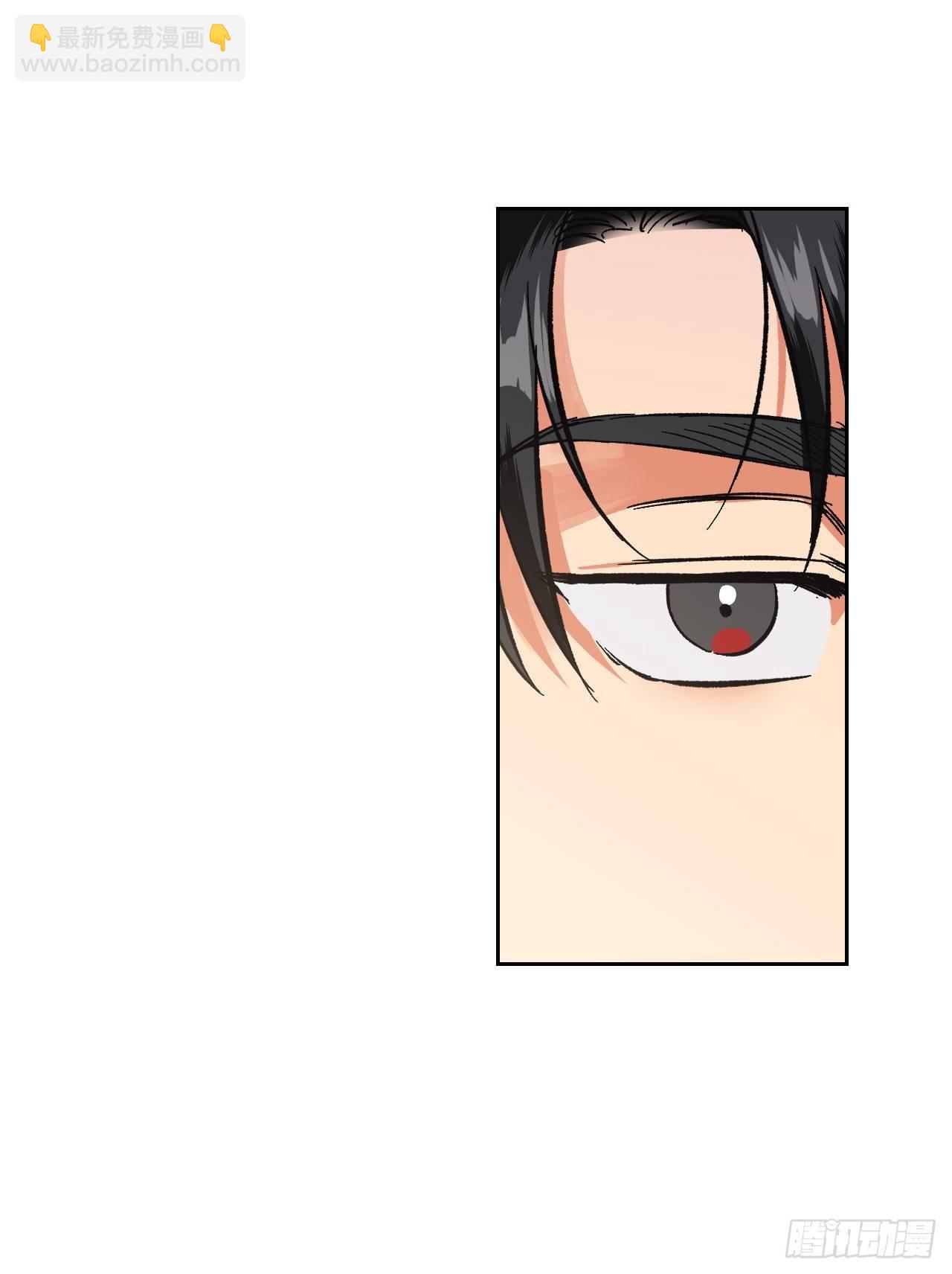 4.新婚之夜的刺杀(1/2)-第5话