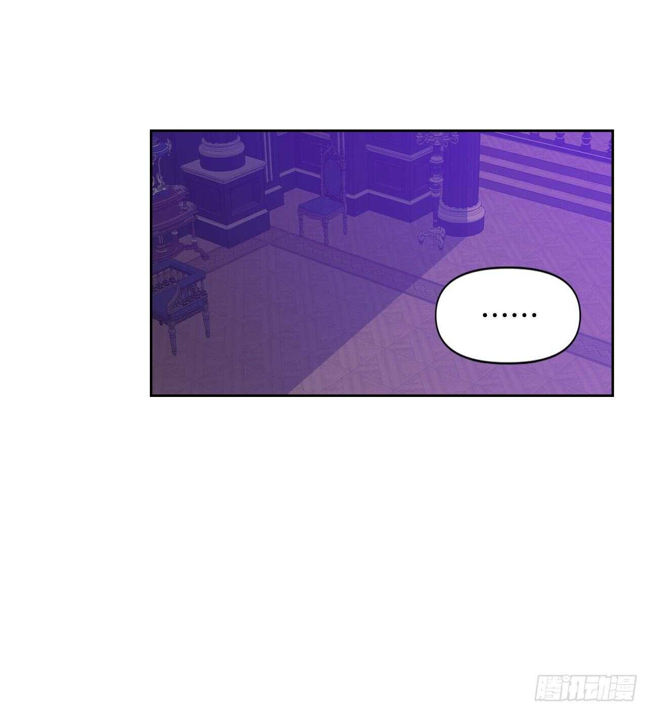 40.调查塞希尔(1/2)-第41话