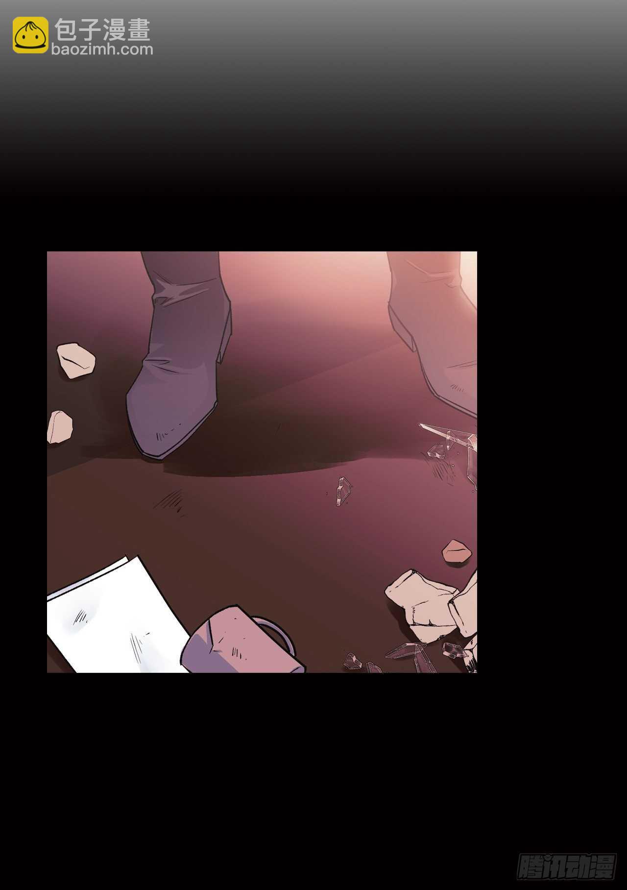 40.调查塞希尔(1/2)-第41话