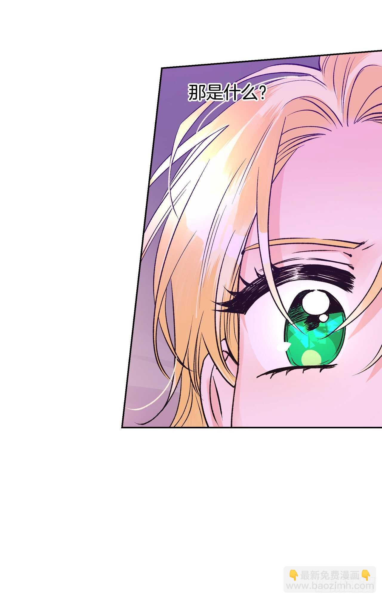 42.奇怪的声音消失了-第43话