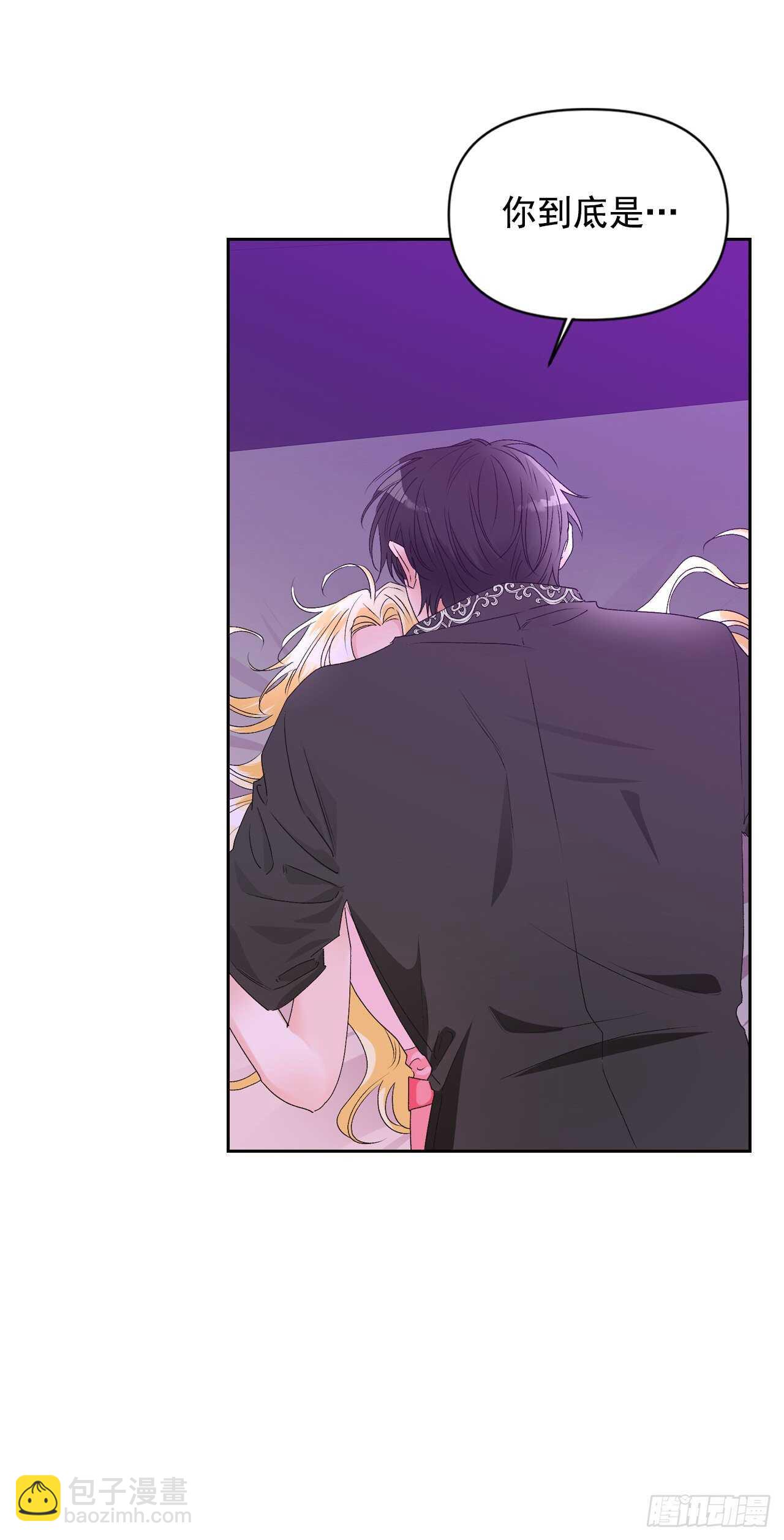 42.奇怪的声音消失了-第43话