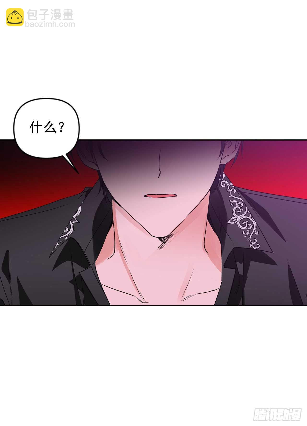 42.奇怪的声音消失了-第43话