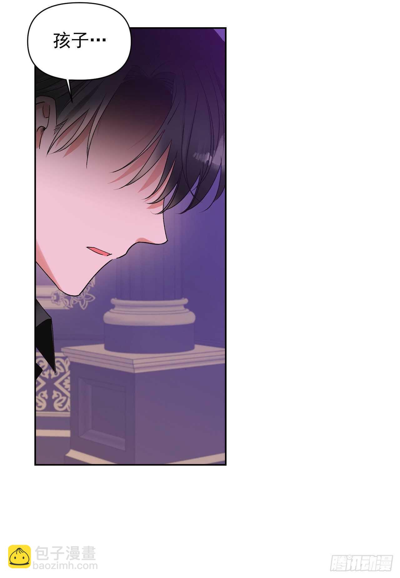 42.奇怪的声音消失了-第43话