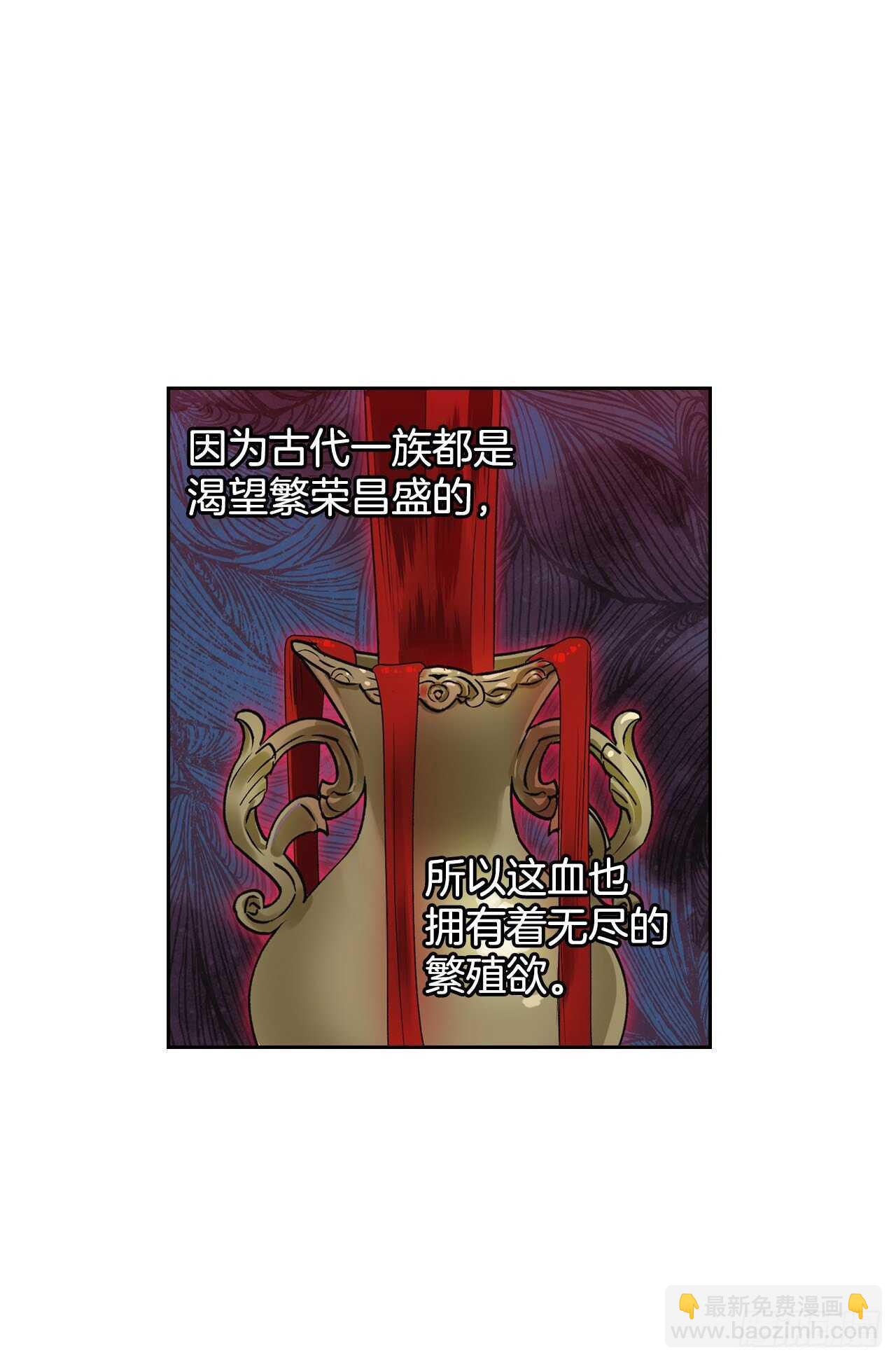 42.奇怪的声音消失了-第43话