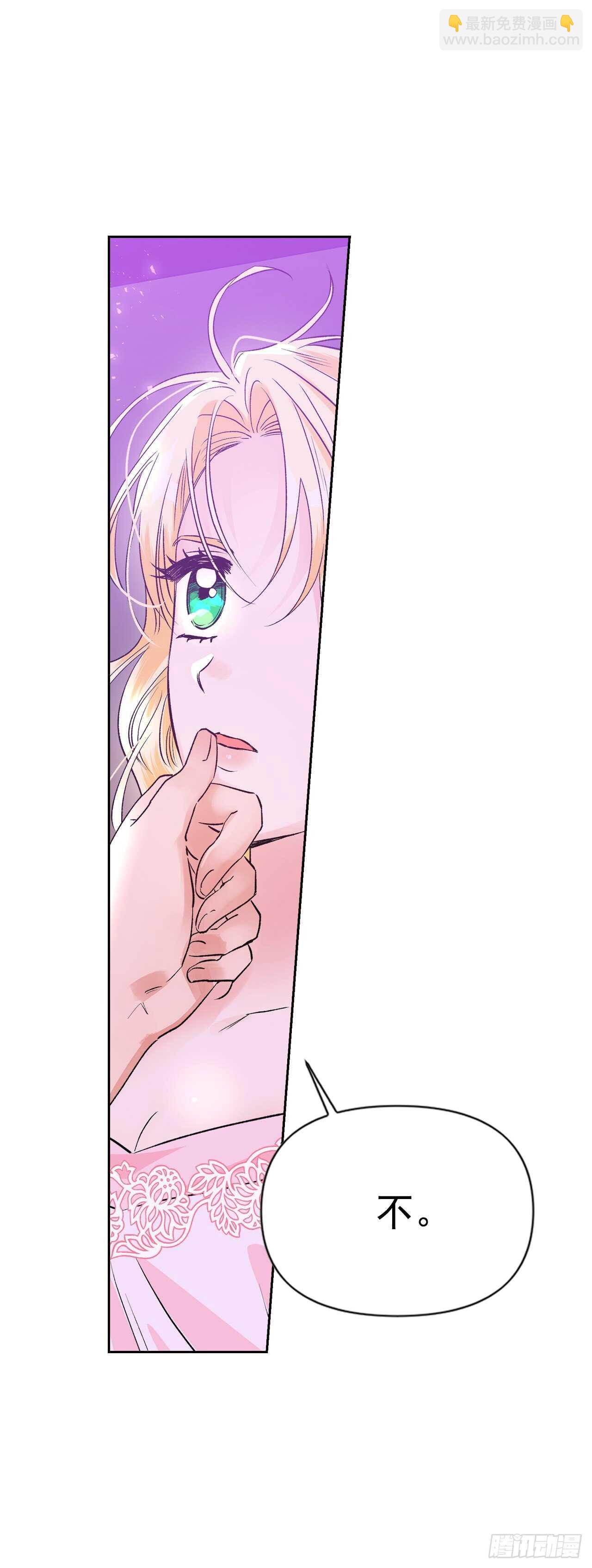 42.奇怪的声音消失了-第43话