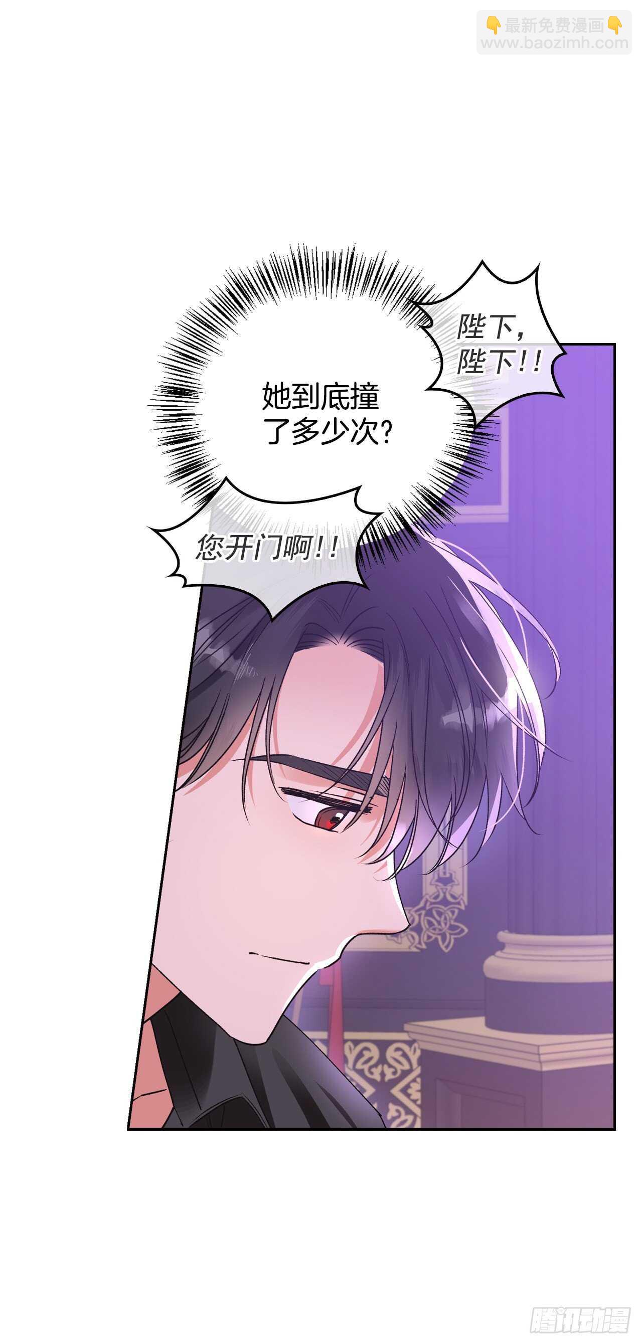 42.奇怪的声音消失了-第43话