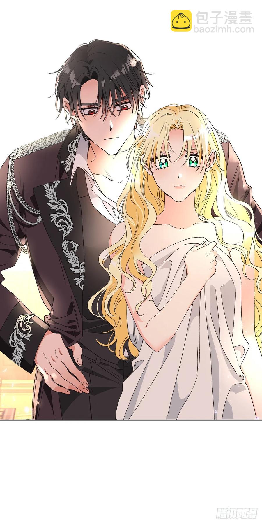 44.你赢不过她(1/2)-第45话