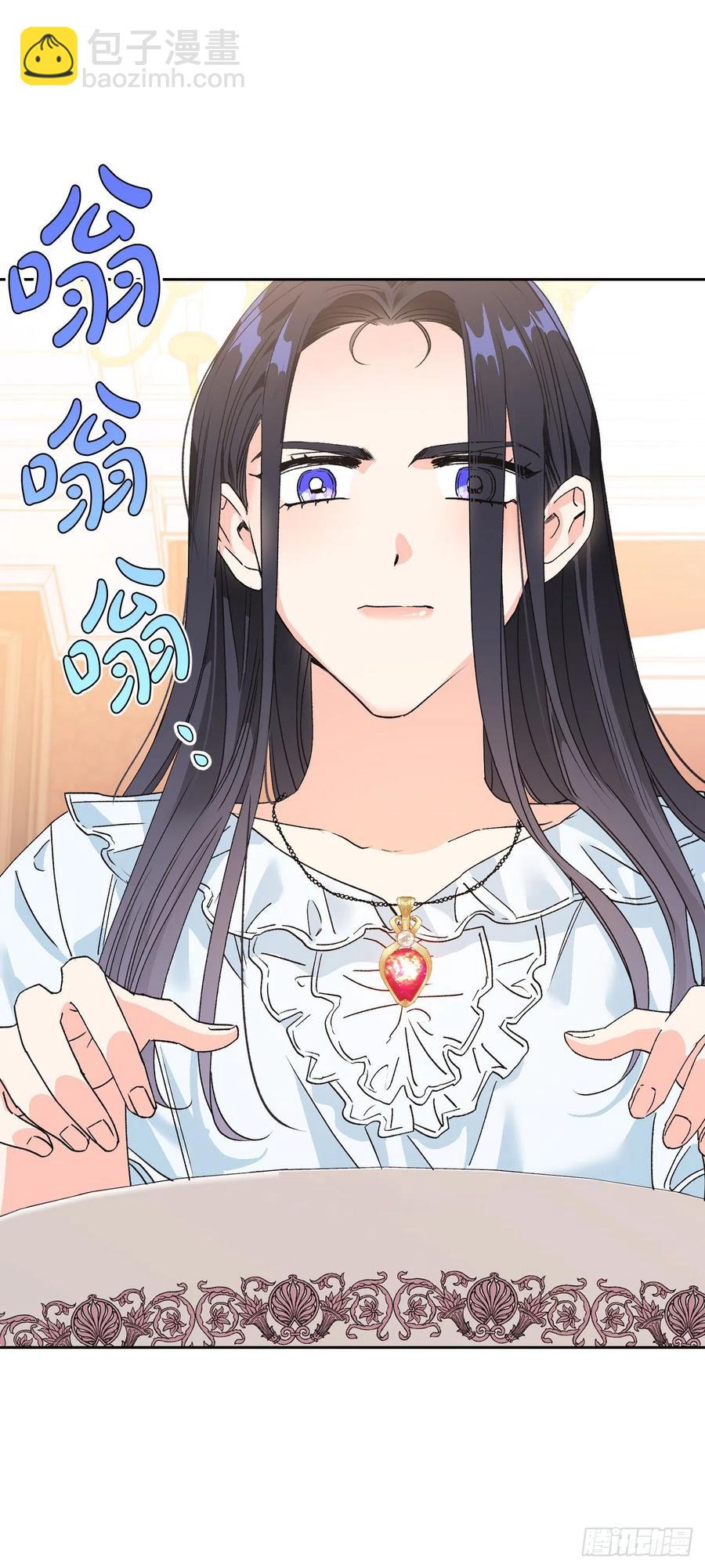 44.你赢不过她(1/2)-第45话