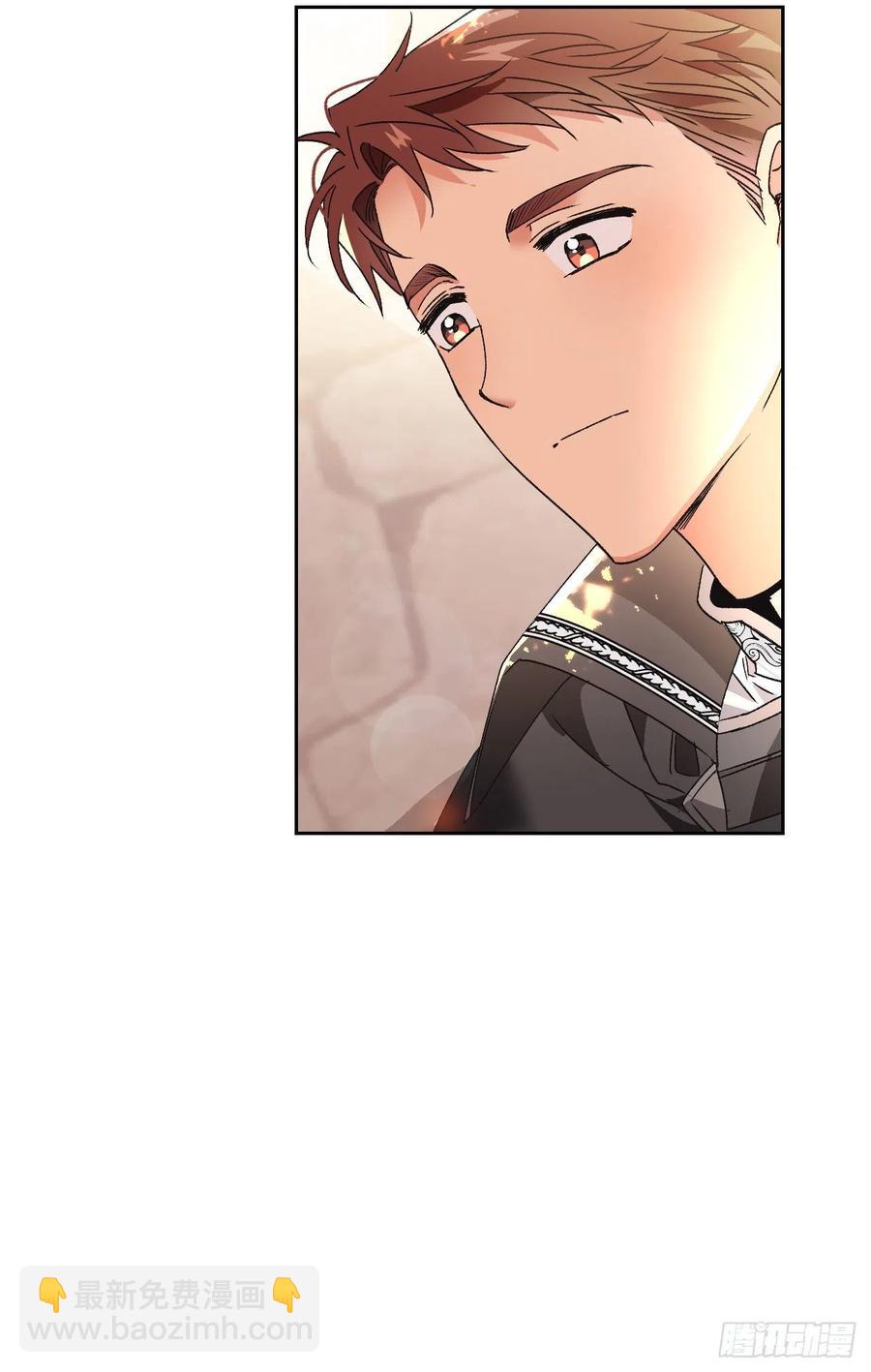 46.进入皇后宫(1/2)-第47话