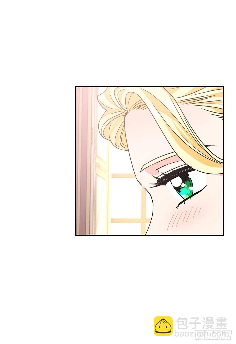 48.不会让您失望的(1/2)-第49话