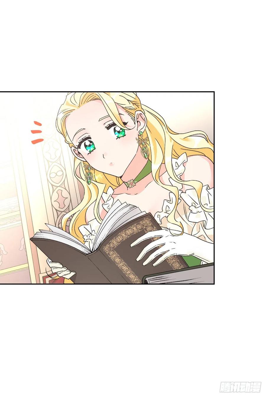 48.不会让您失望的(1/2)-第49话