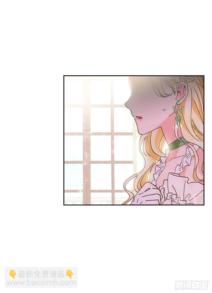 48.不会让您失望的(1/2)-第49话