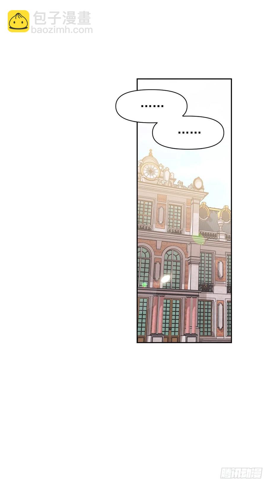 48.不会让您失望的(1/2)-第49话