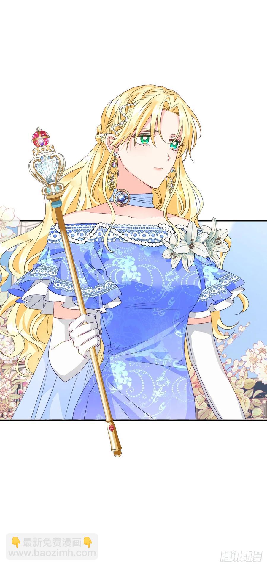 51.绝不饶你(1/2)-第53话