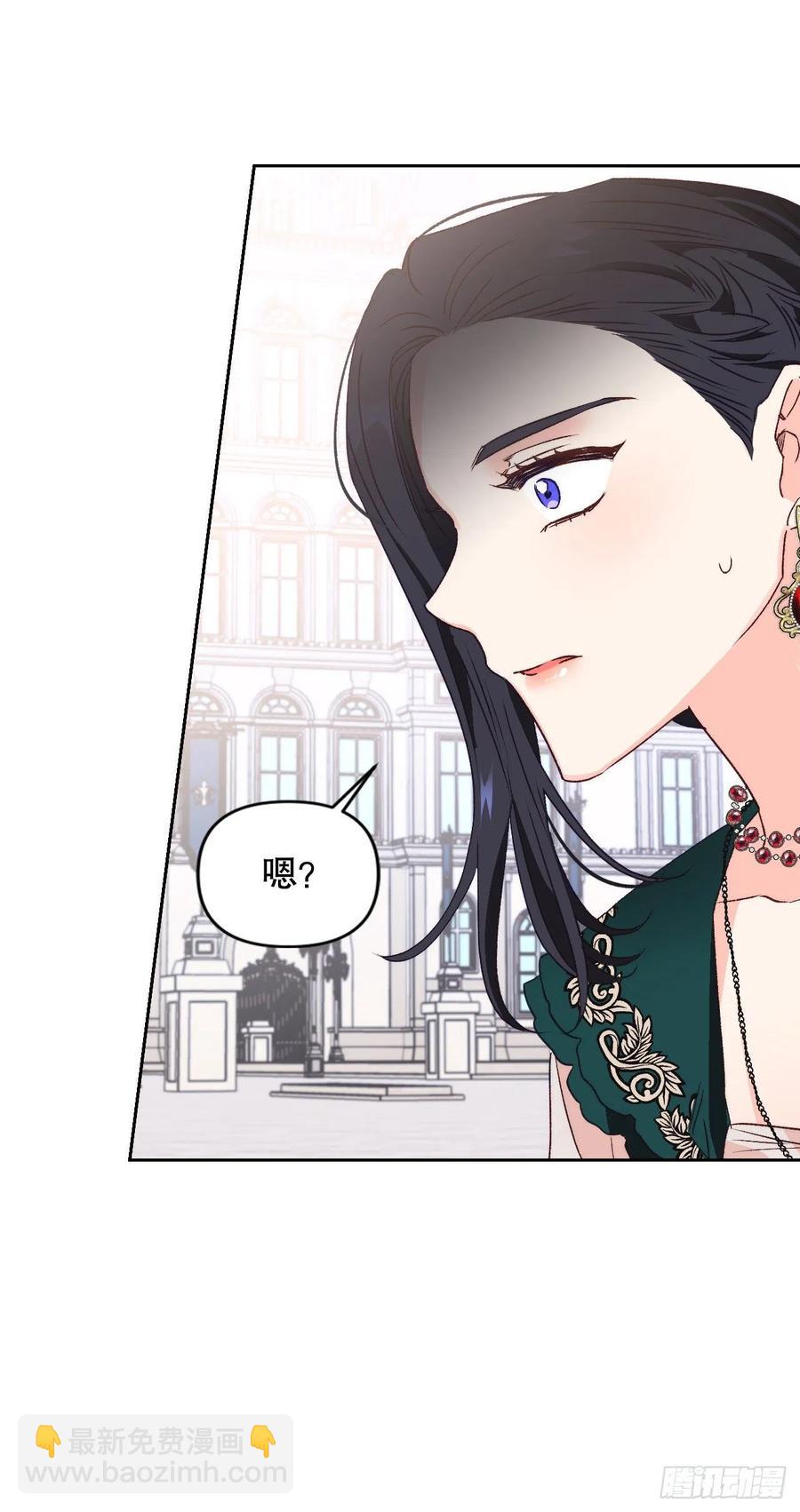 51.绝不饶你(1/2)-第53话