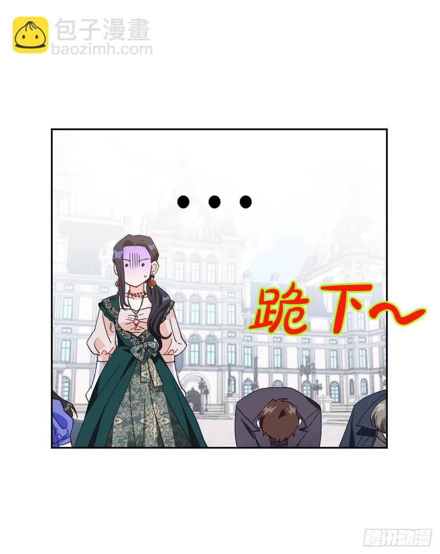 51.绝不饶你(1/2)-第53话