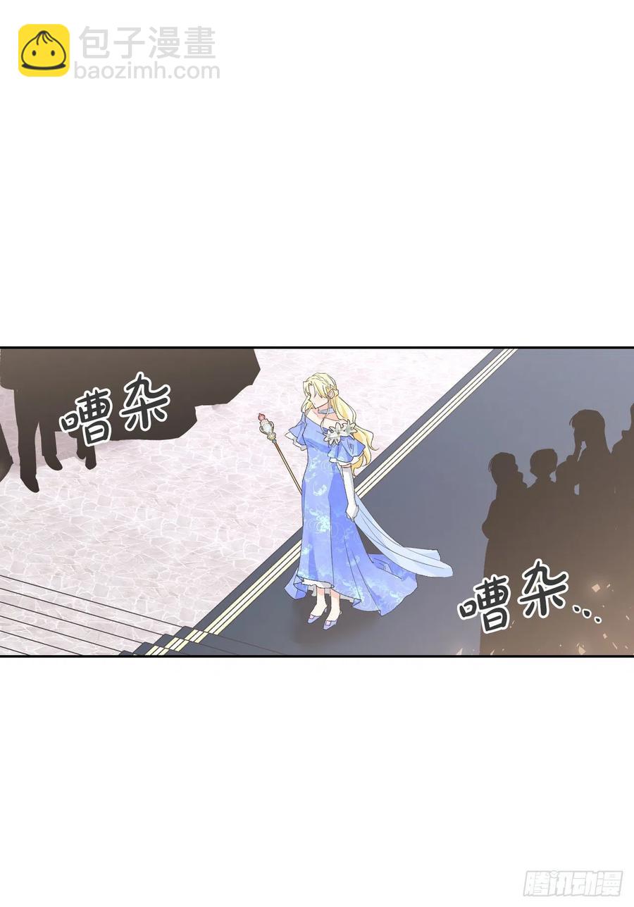 51.绝不饶你(1/2)-第53话