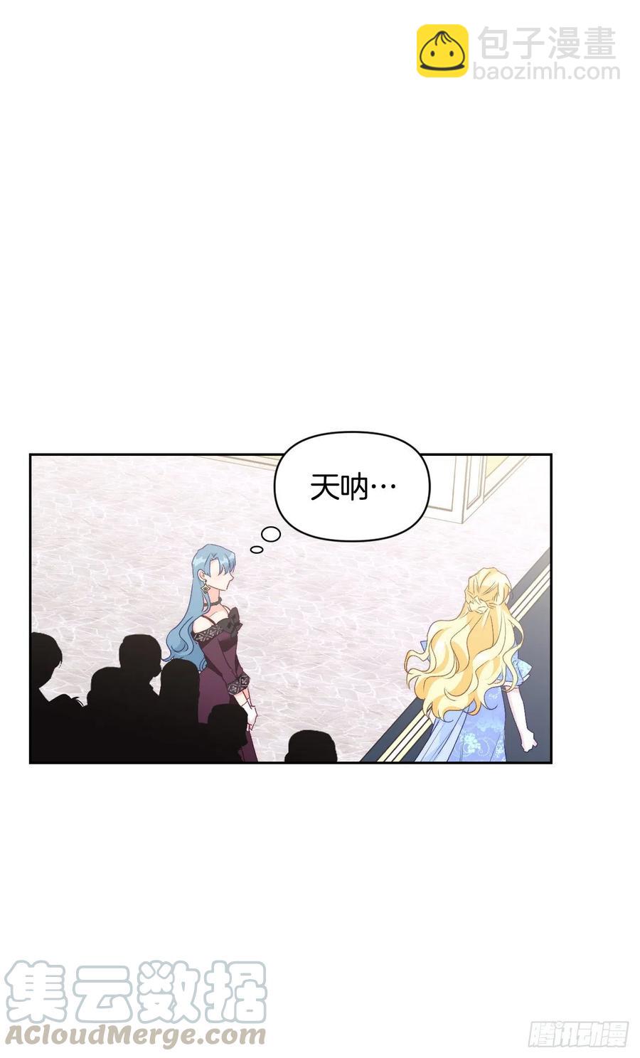 51.绝不饶你(1/2)-第53话